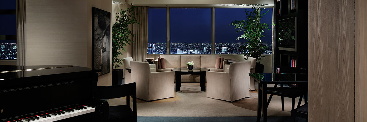 Park Hyatt Tokyo Hotel